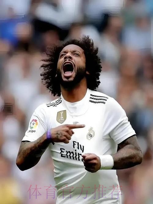 费尔南迪尼奥致敬马塞洛：愿你享受退役生活